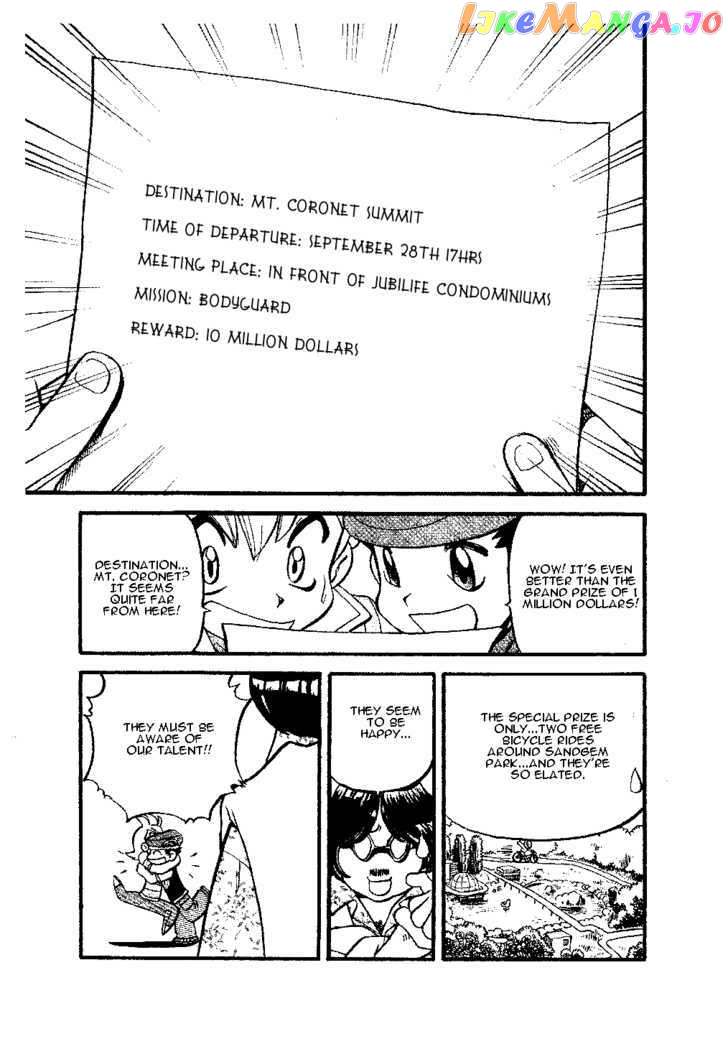 Pocket Monster Special chapter 338 - page 22