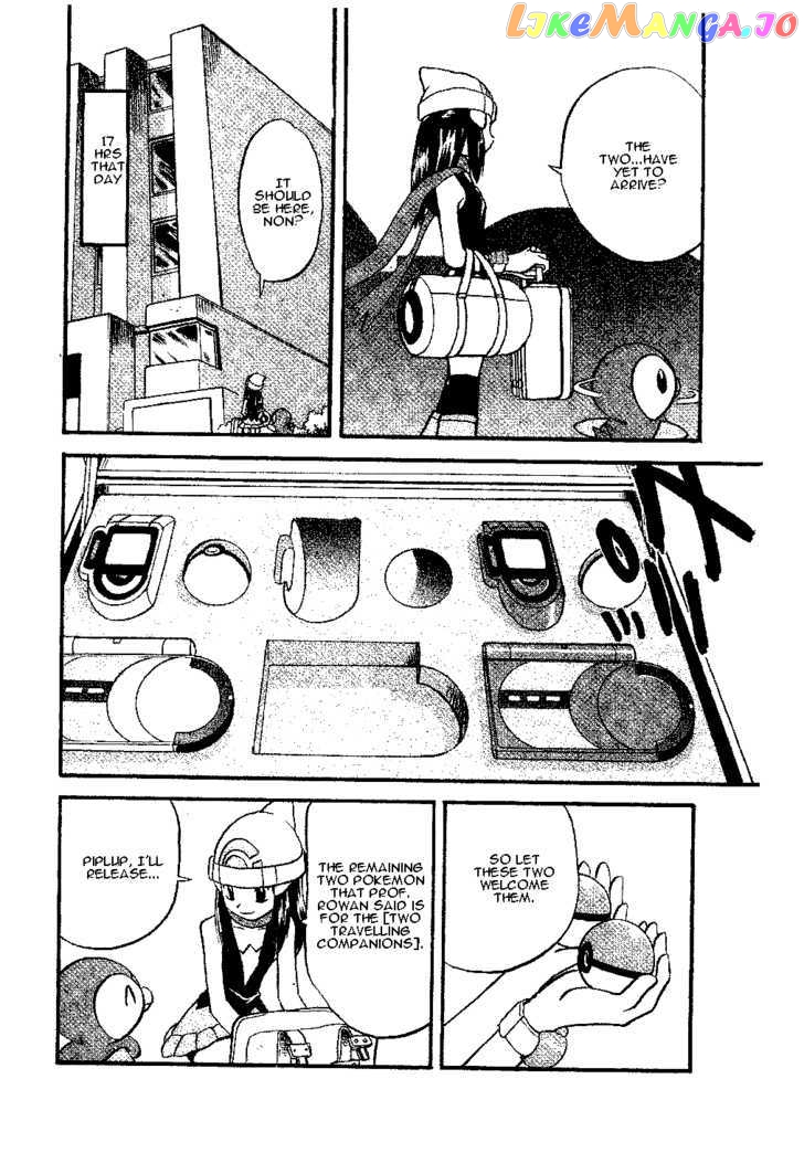 Pocket Monster Special chapter 338 - page 23