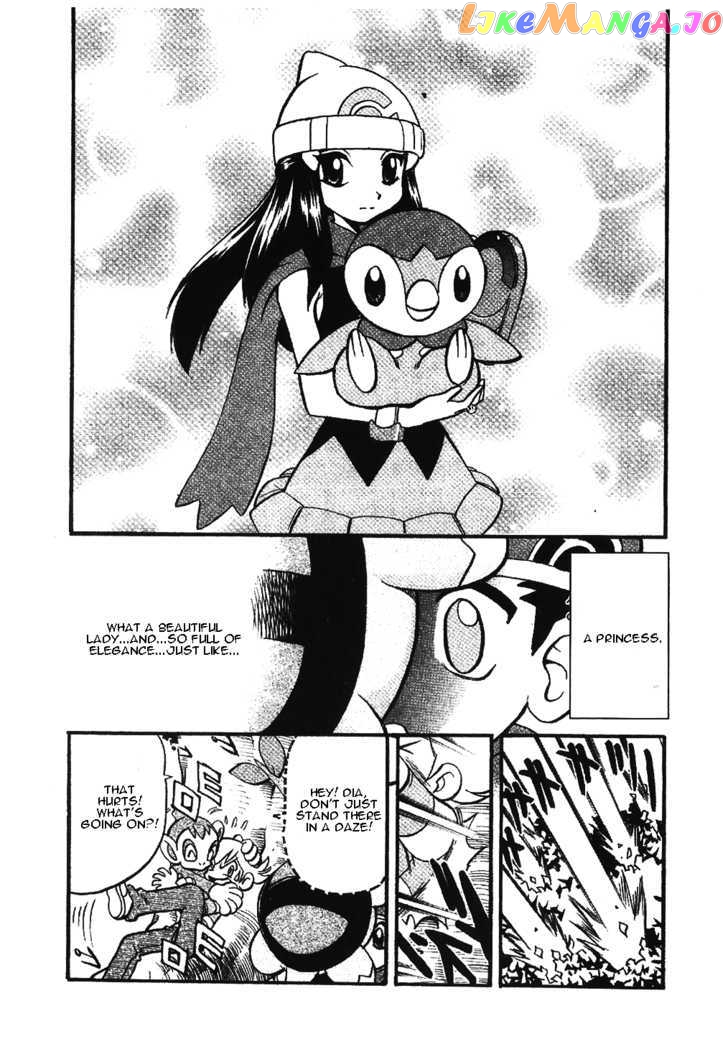 Pocket Monster Special chapter 338 - page 26