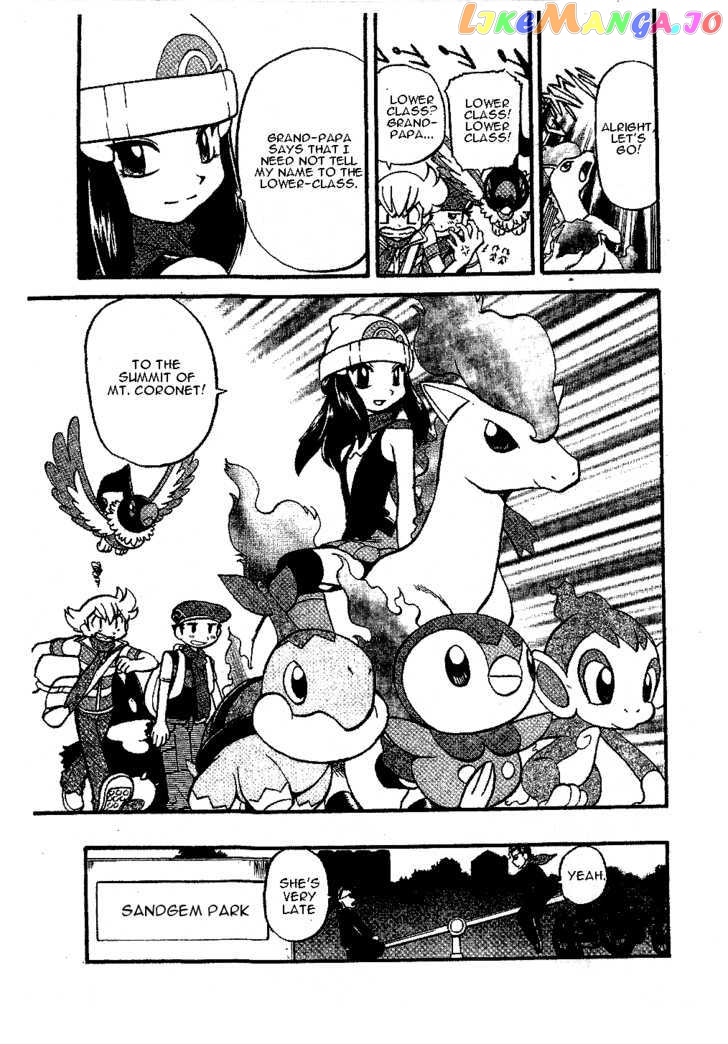 Pocket Monster Special chapter 338 - page 30