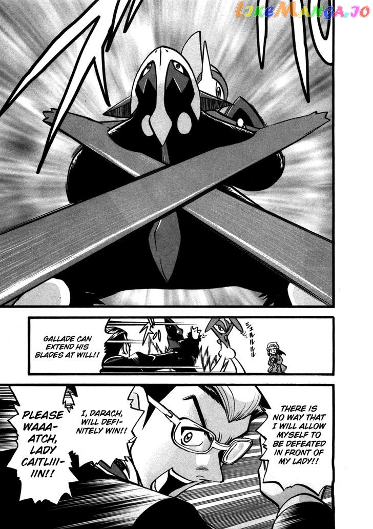 Pocket Monster Special chapter 419 - page 16