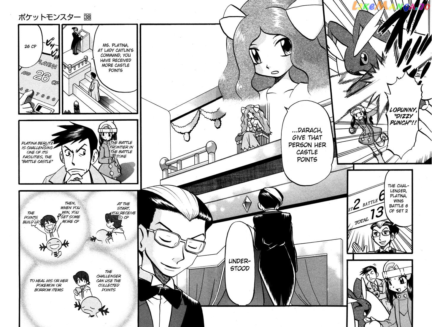 Pocket Monster Special chapter 419 - page 2