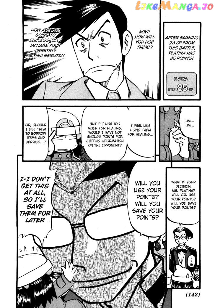 Pocket Monster Special chapter 419 - page 3