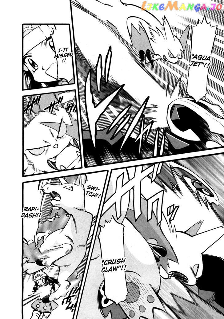Pocket Monster Special chapter 419 - page 5