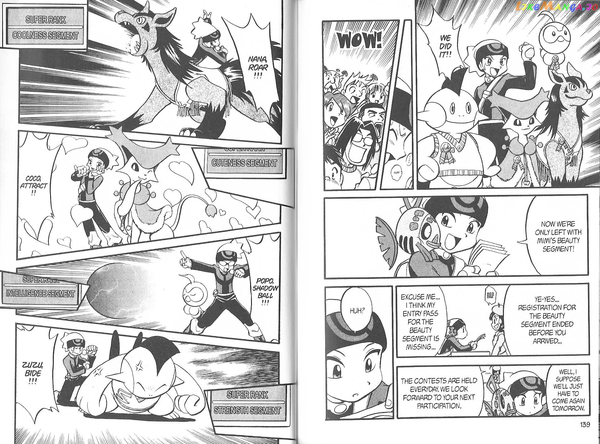 Pocket Monster Special chapter 223 - page 6