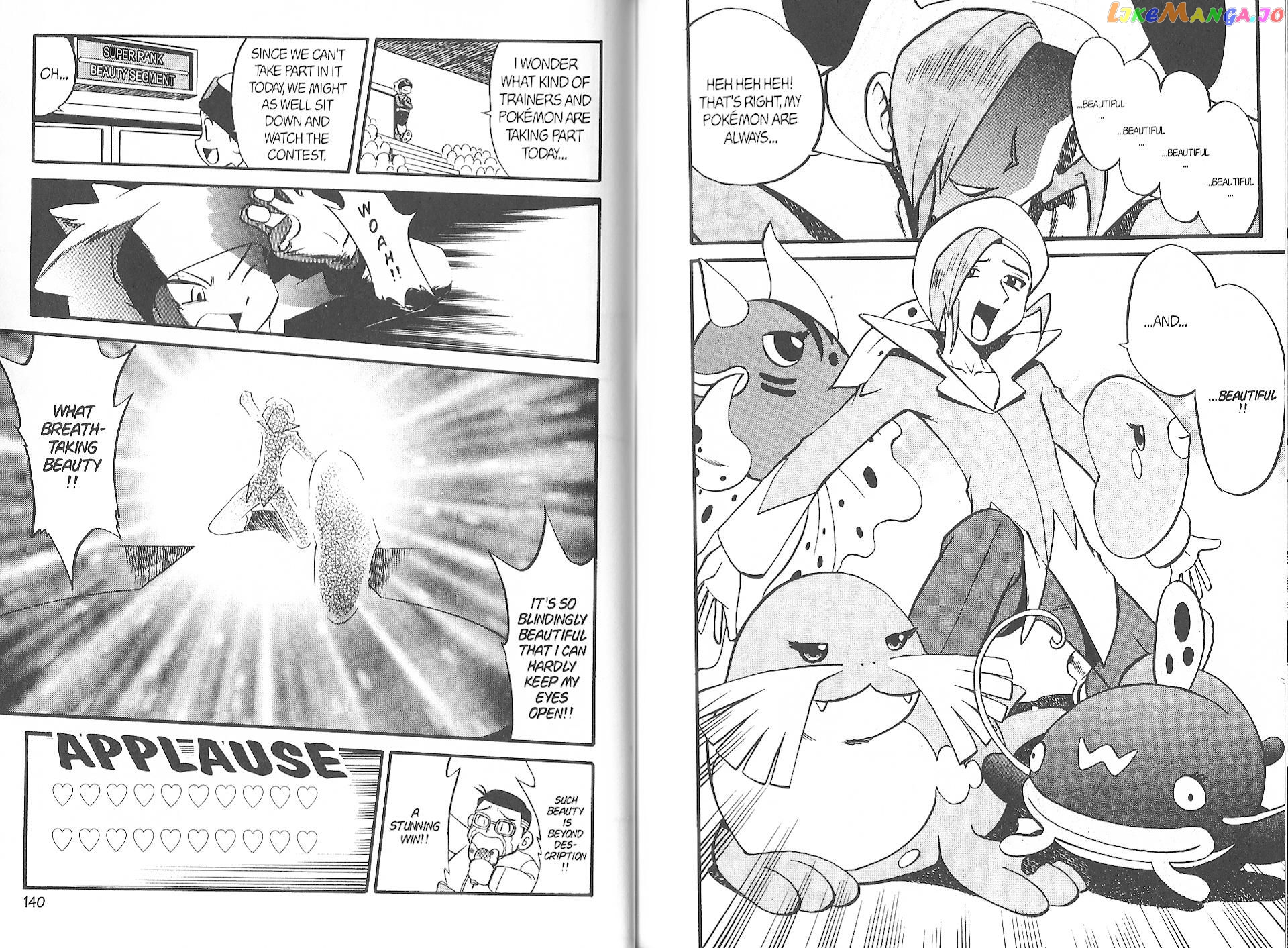 Pocket Monster Special chapter 223 - page 7