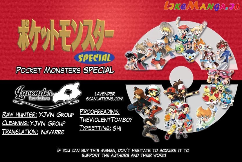 Pocket Monster Special chapter 518 - page 1