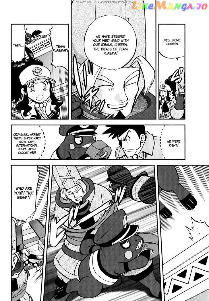 Pocket Monster Special chapter 518 - page 10