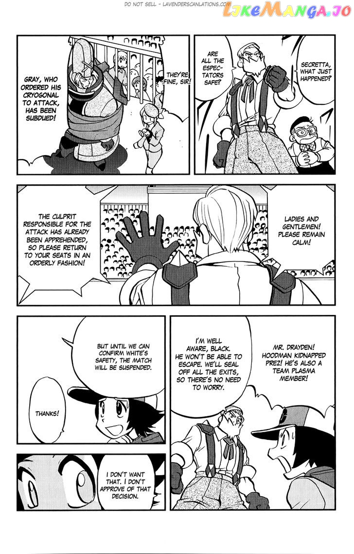 Pocket Monster Special chapter 518 - page 12