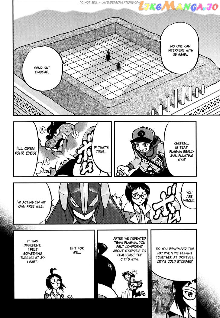 Pocket Monster Special chapter 518 - page 14