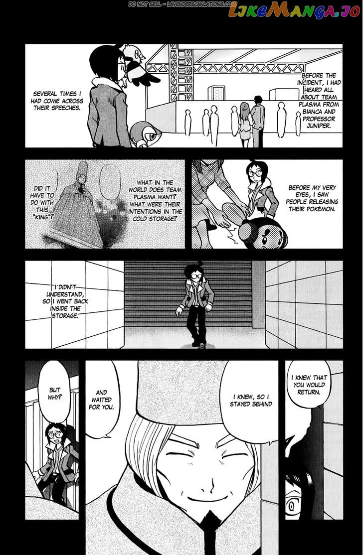 Pocket Monster Special chapter 518 - page 15