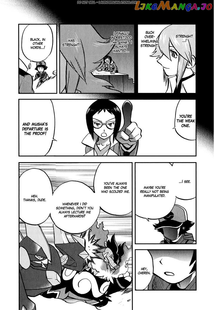 Pocket Monster Special chapter 518 - page 18