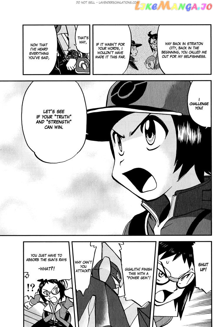 Pocket Monster Special chapter 518 - page 19