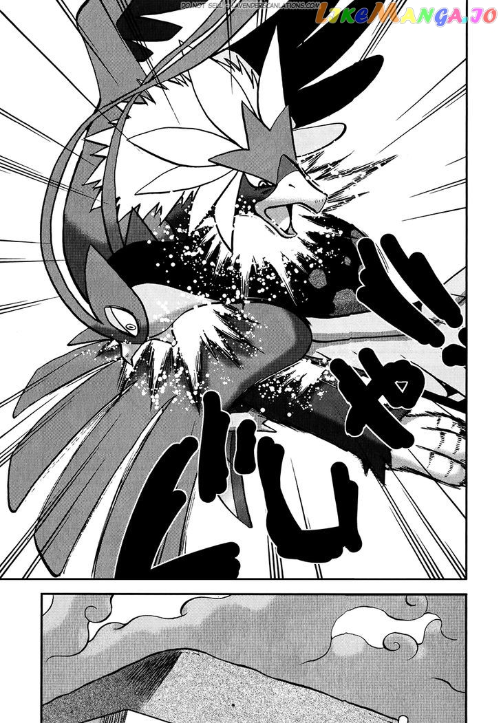 Pocket Monster Special chapter 518 - page 21