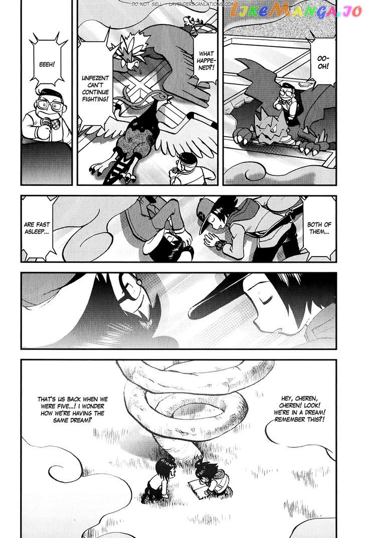 Pocket Monster Special chapter 518 - page 22