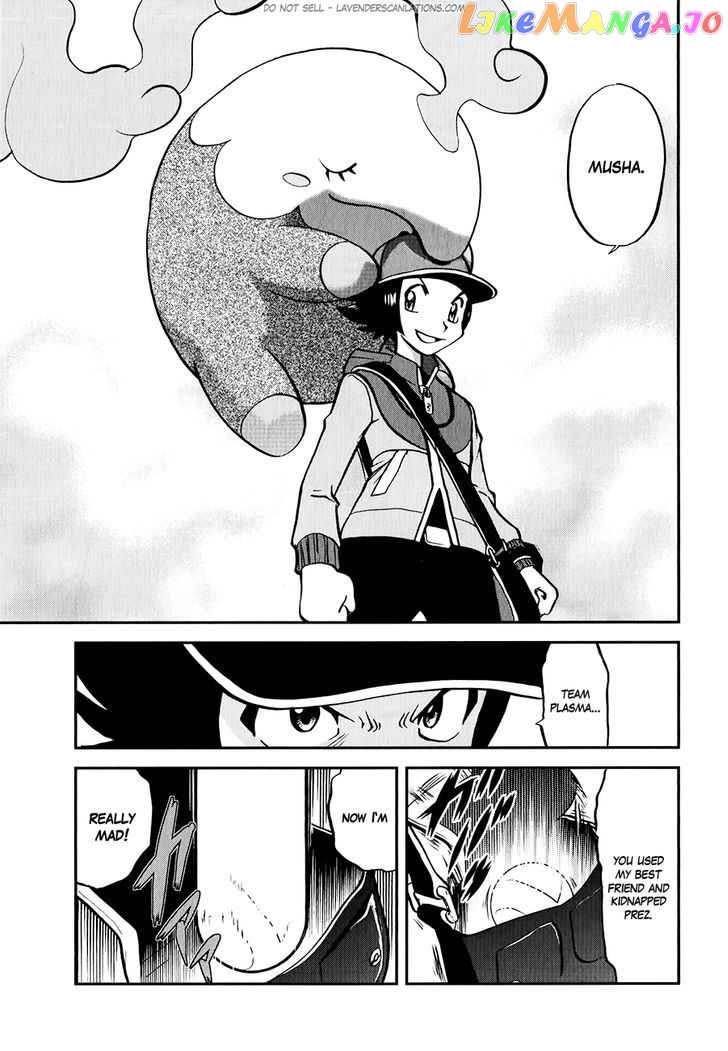 Pocket Monster Special chapter 518 - page 25