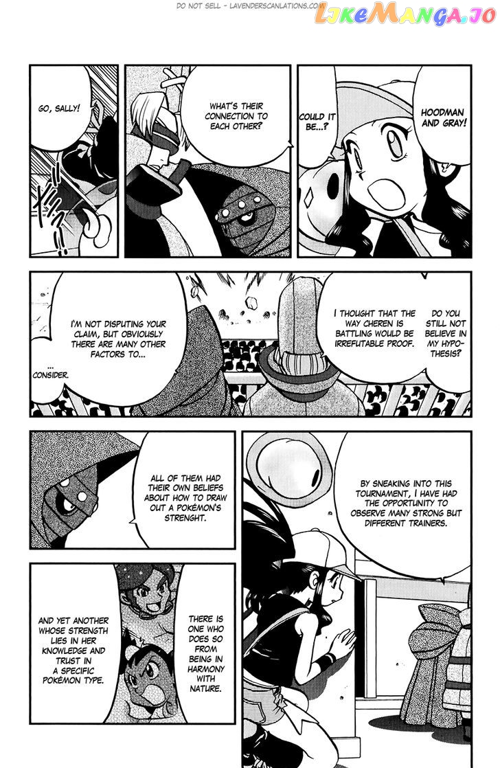 Pocket Monster Special chapter 518 - page 6
