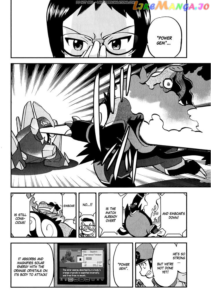 Pocket Monster Special chapter 518 - page 8