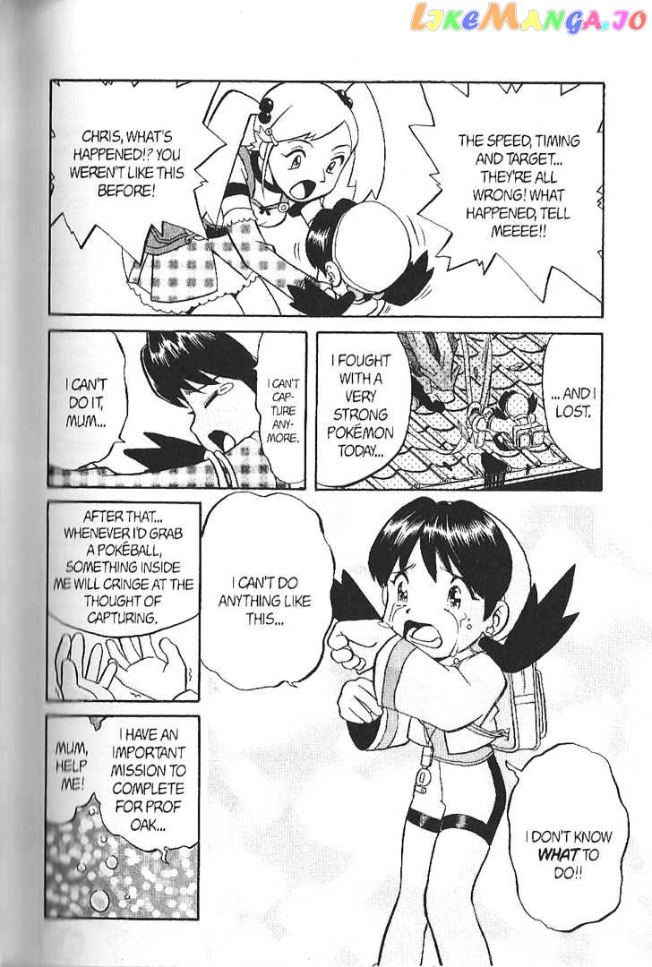 Pocket Monster Special chapter 133 - page 9
