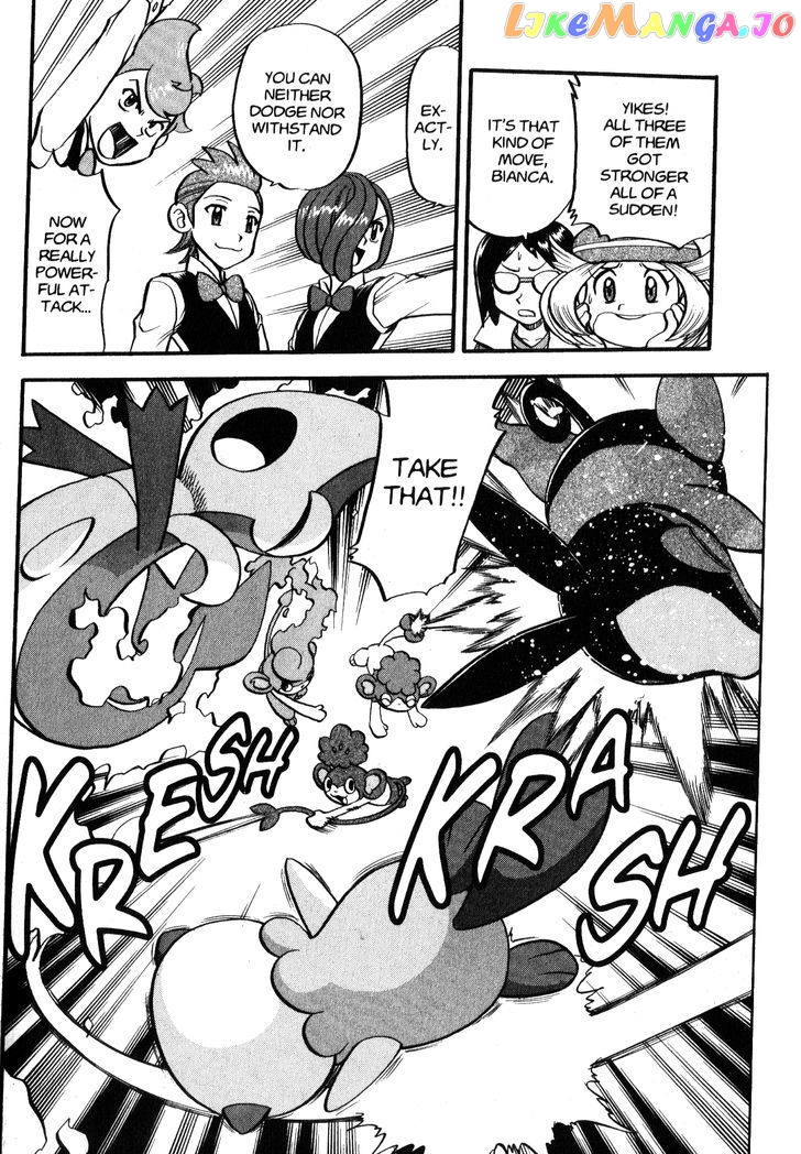 Pocket Monster Special chapter 470 - page 10