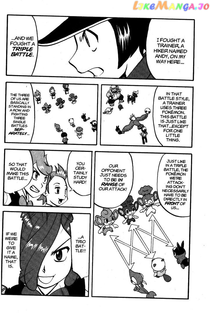Pocket Monster Special chapter 470 - page 12