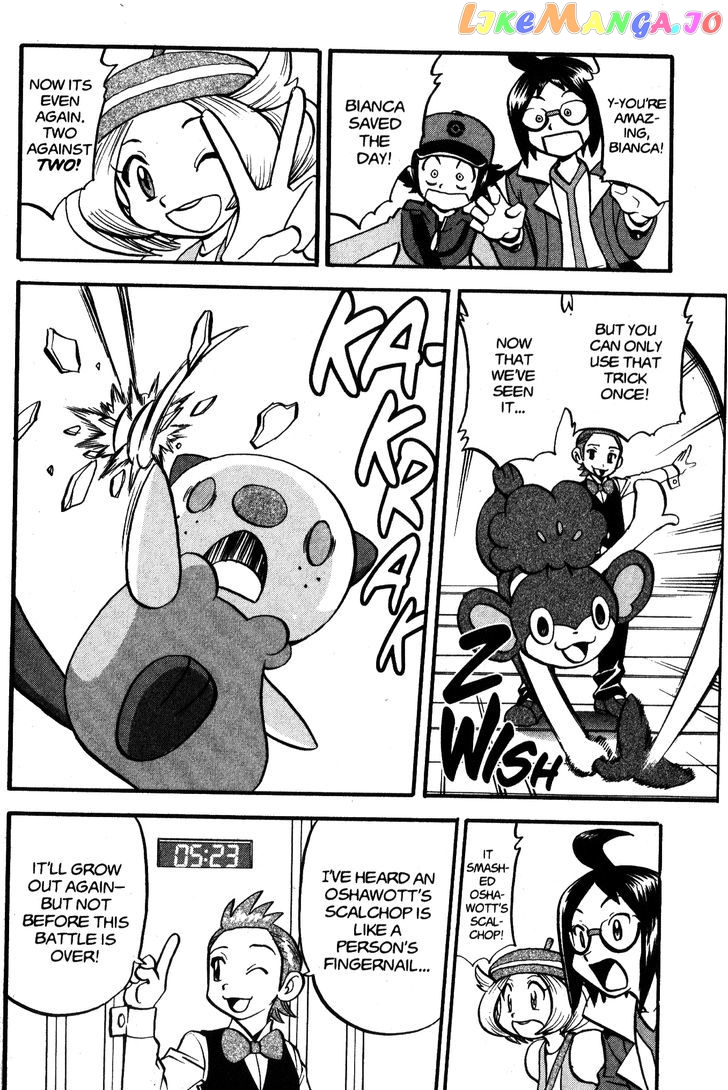 Pocket Monster Special chapter 470 - page 16
