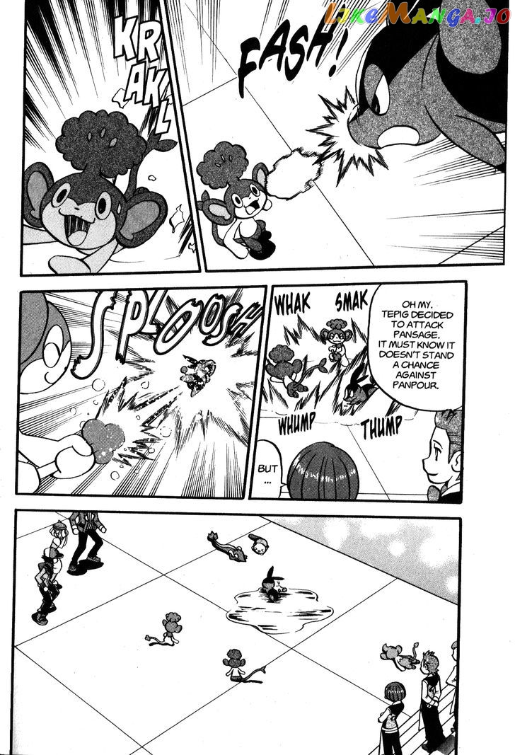 Pocket Monster Special chapter 470 - page 18