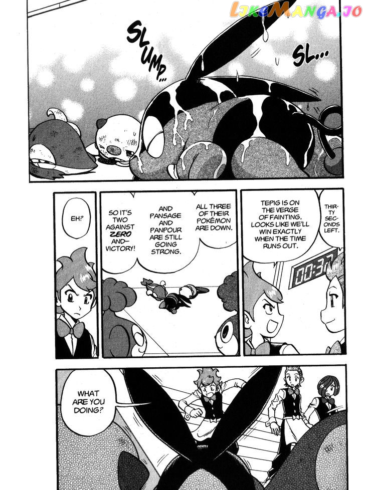 Pocket Monster Special chapter 470 - page 19