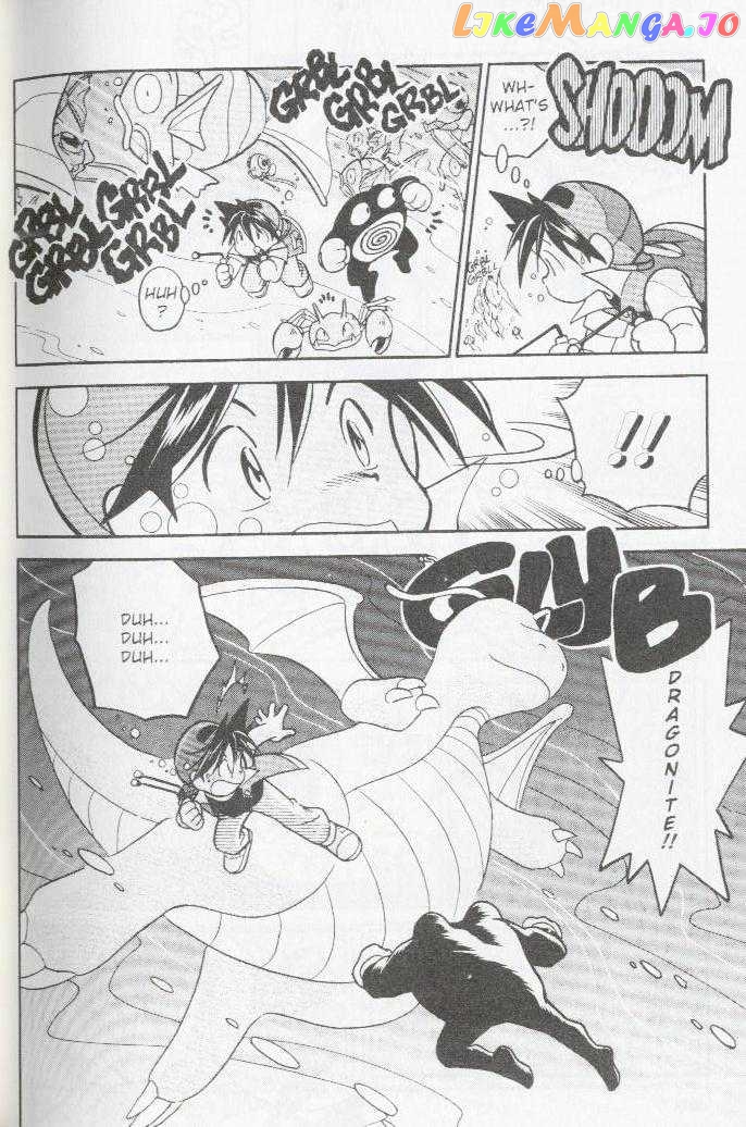 Pocket Monster Special chapter 24 - page 3