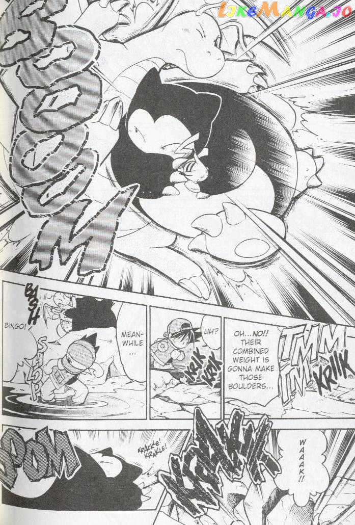 Pocket Monster Special chapter 24 - page 7