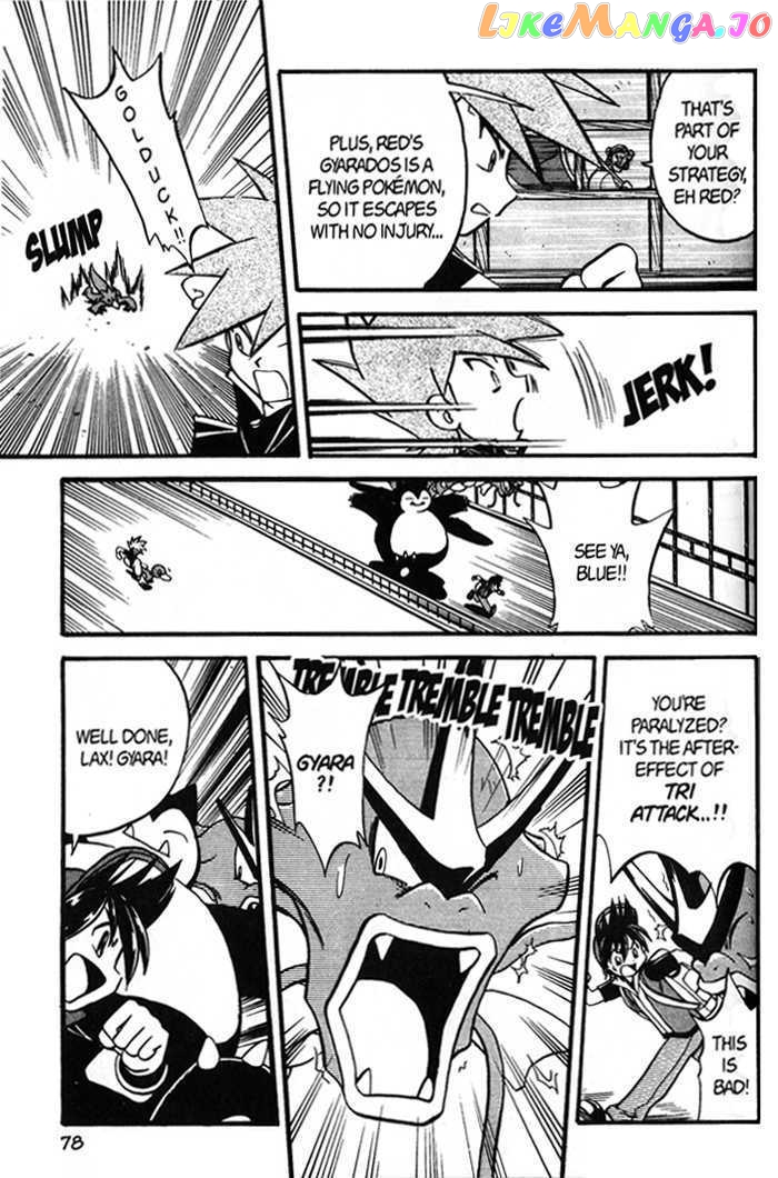 Pocket Monster Special chapter 273 - page 11