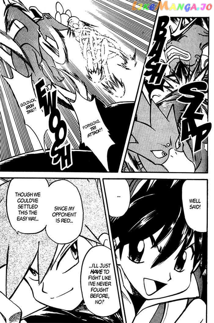 Pocket Monster Special chapter 273 - page 7