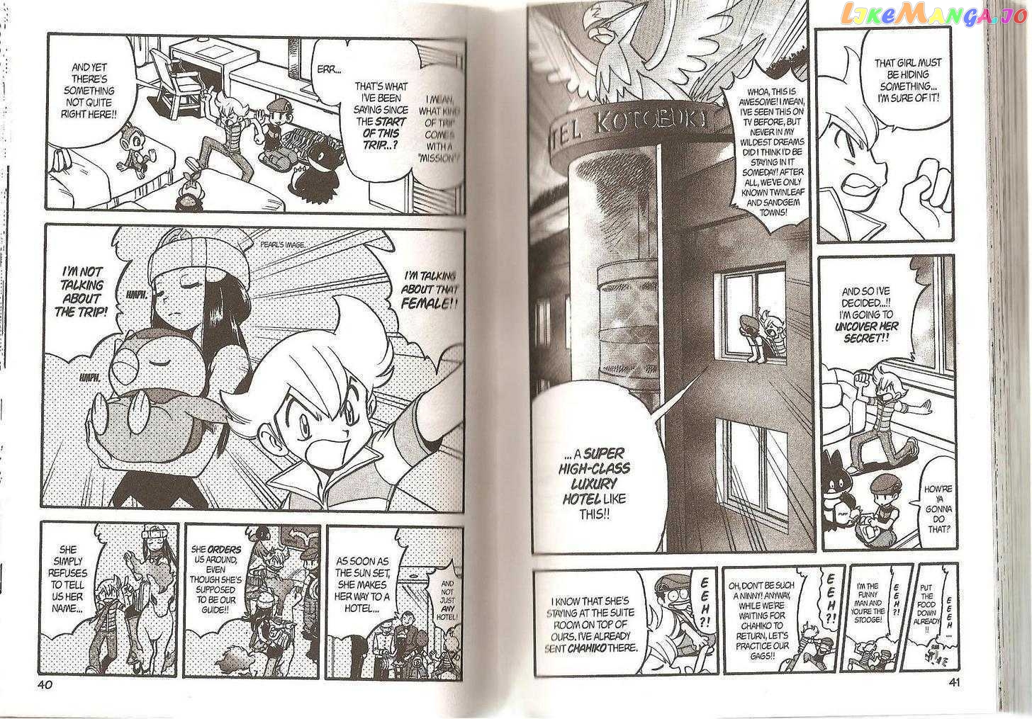 Pocket Monster Special chapter 339 - page 10