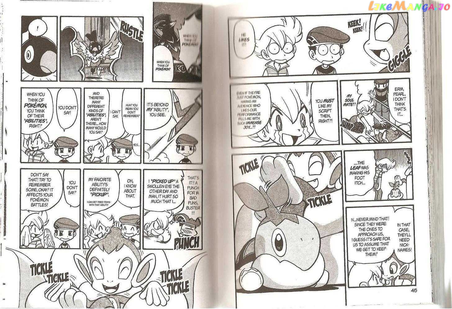 Pocket Monster Special chapter 339 - page 12