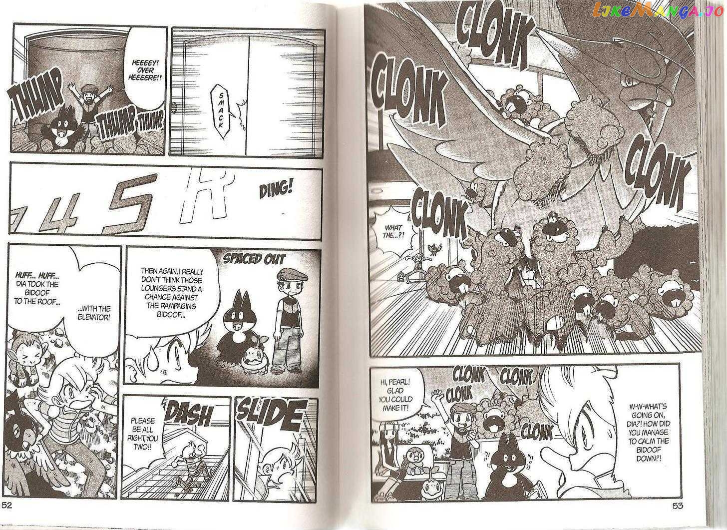 Pocket Monster Special chapter 339 - page 6