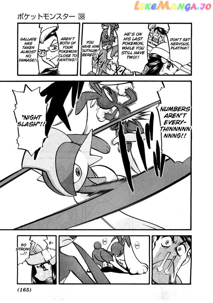 Pocket Monster Special chapter 420 - page 10