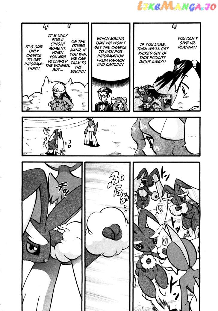 Pocket Monster Special chapter 420 - page 11