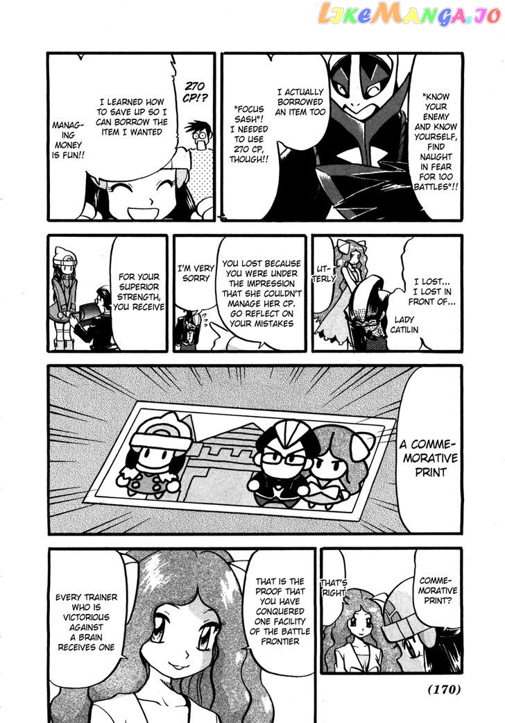 Pocket Monster Special chapter 420 - page 15