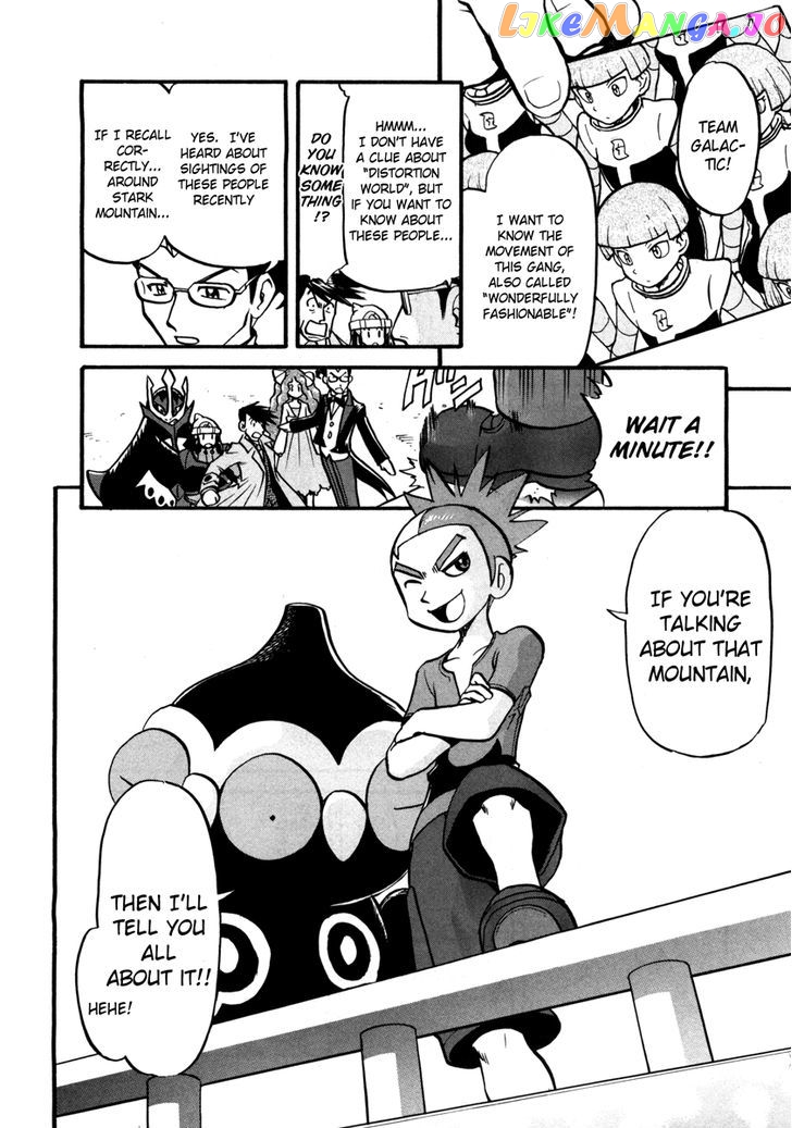 Pocket Monster Special chapter 420 - page 17