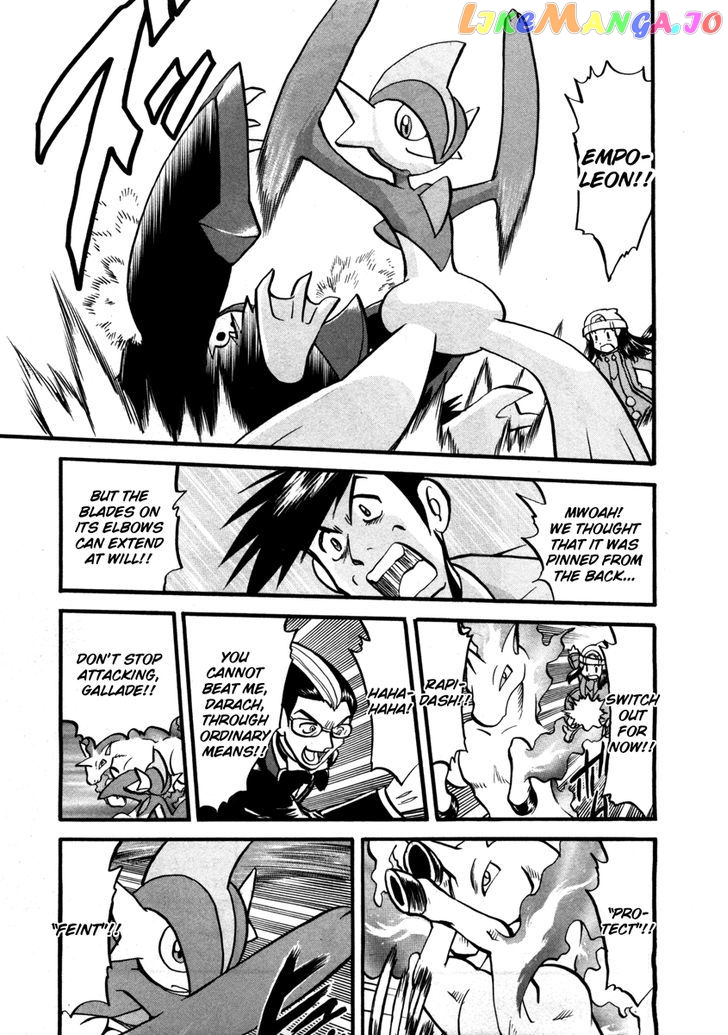 Pocket Monster Special chapter 420 - page 2