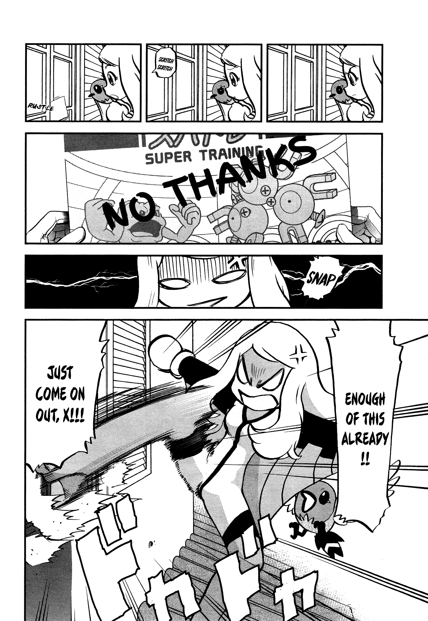 Pocket Monster Special chapter 549 - page 10