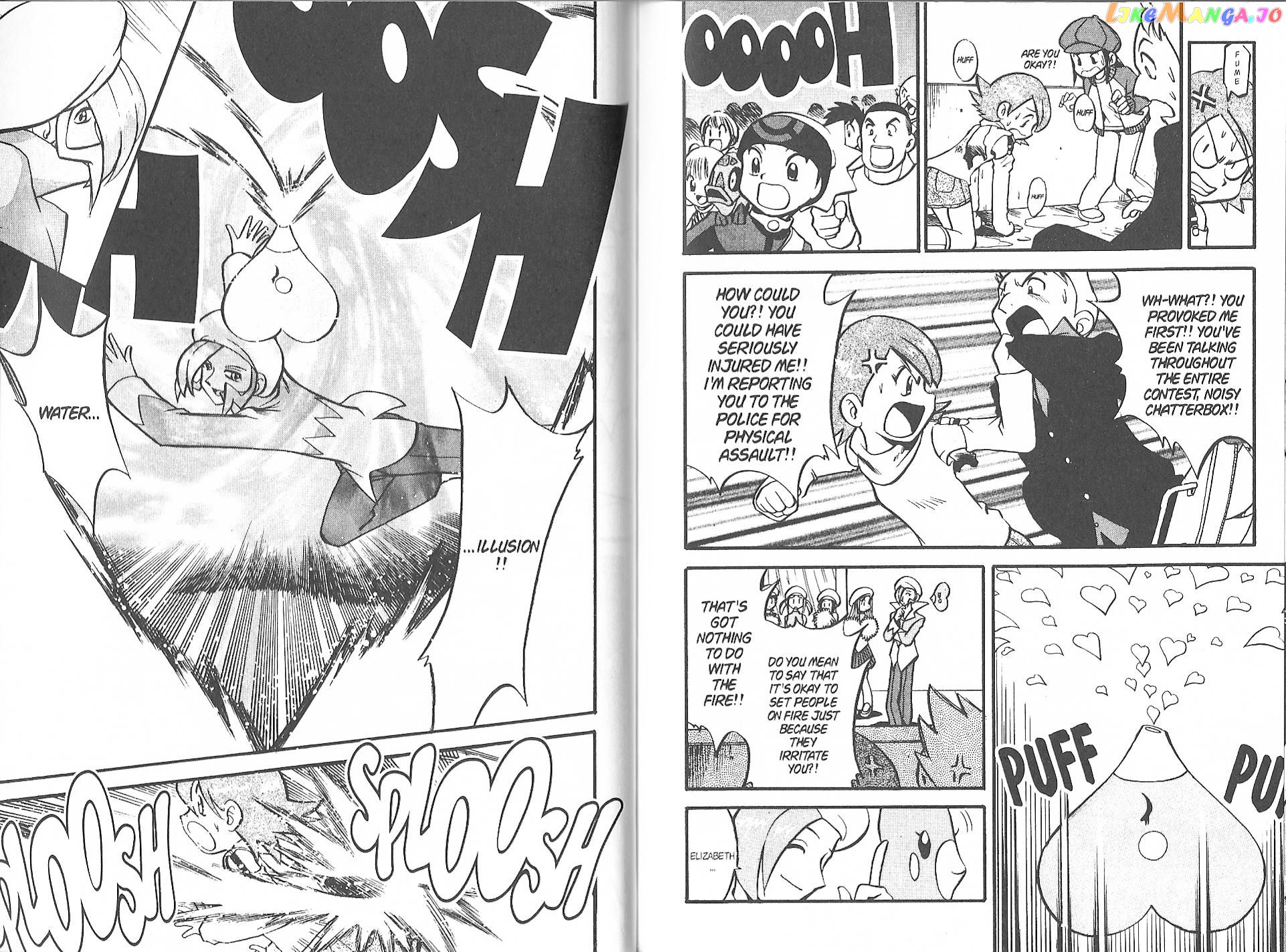 Pocket Monster Special chapter 224 - page 3