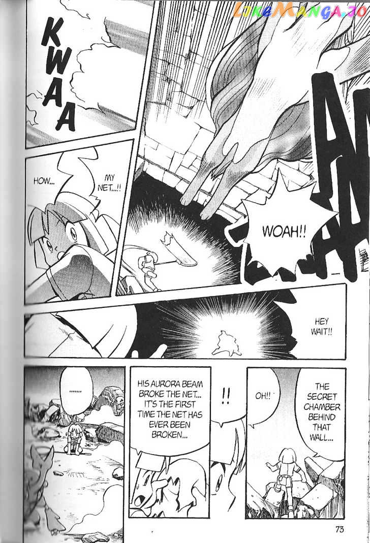 Pocket Monster Special chapter 134 - page 11