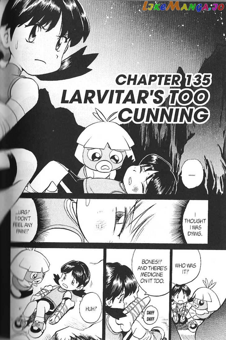 Pocket Monster Special chapter 134 - page 15