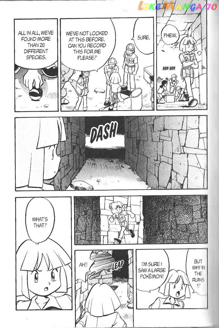 Pocket Monster Special chapter 134 - page 2