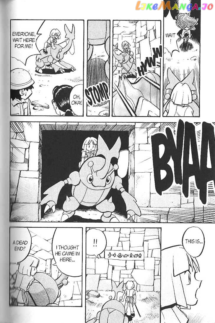 Pocket Monster Special chapter 134 - page 3