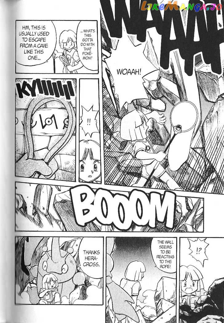 Pocket Monster Special chapter 134 - page 5