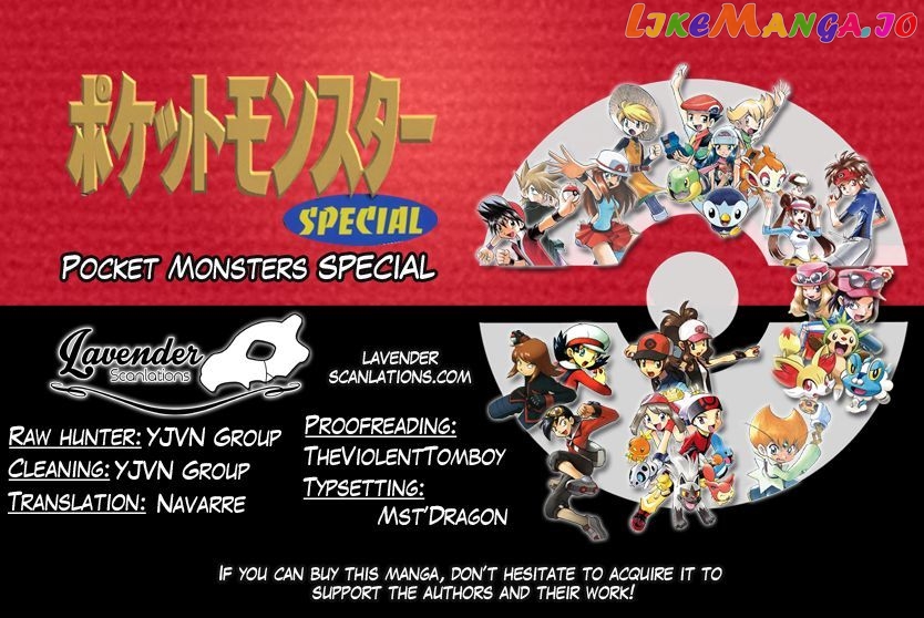 Pocket Monster Special chapter 519 - page 1