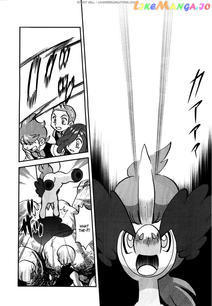 Pocket Monster Special chapter 519 - page 13