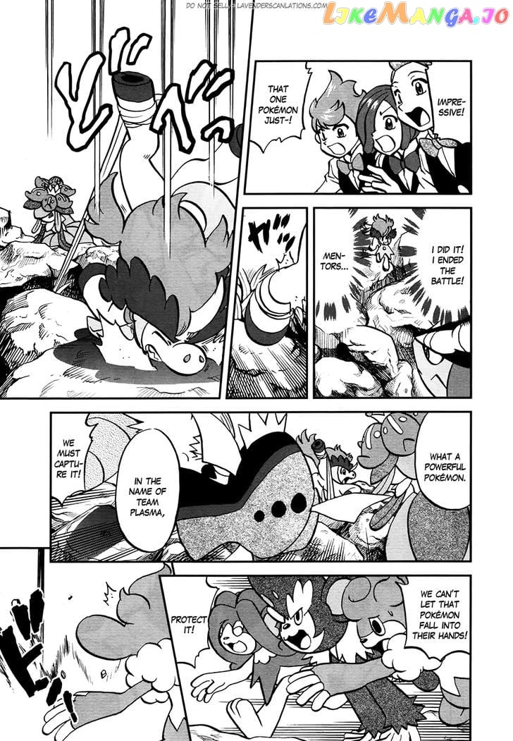 Pocket Monster Special chapter 519 - page 16